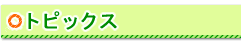 m点