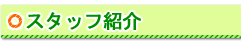 main_title