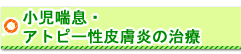 main_title